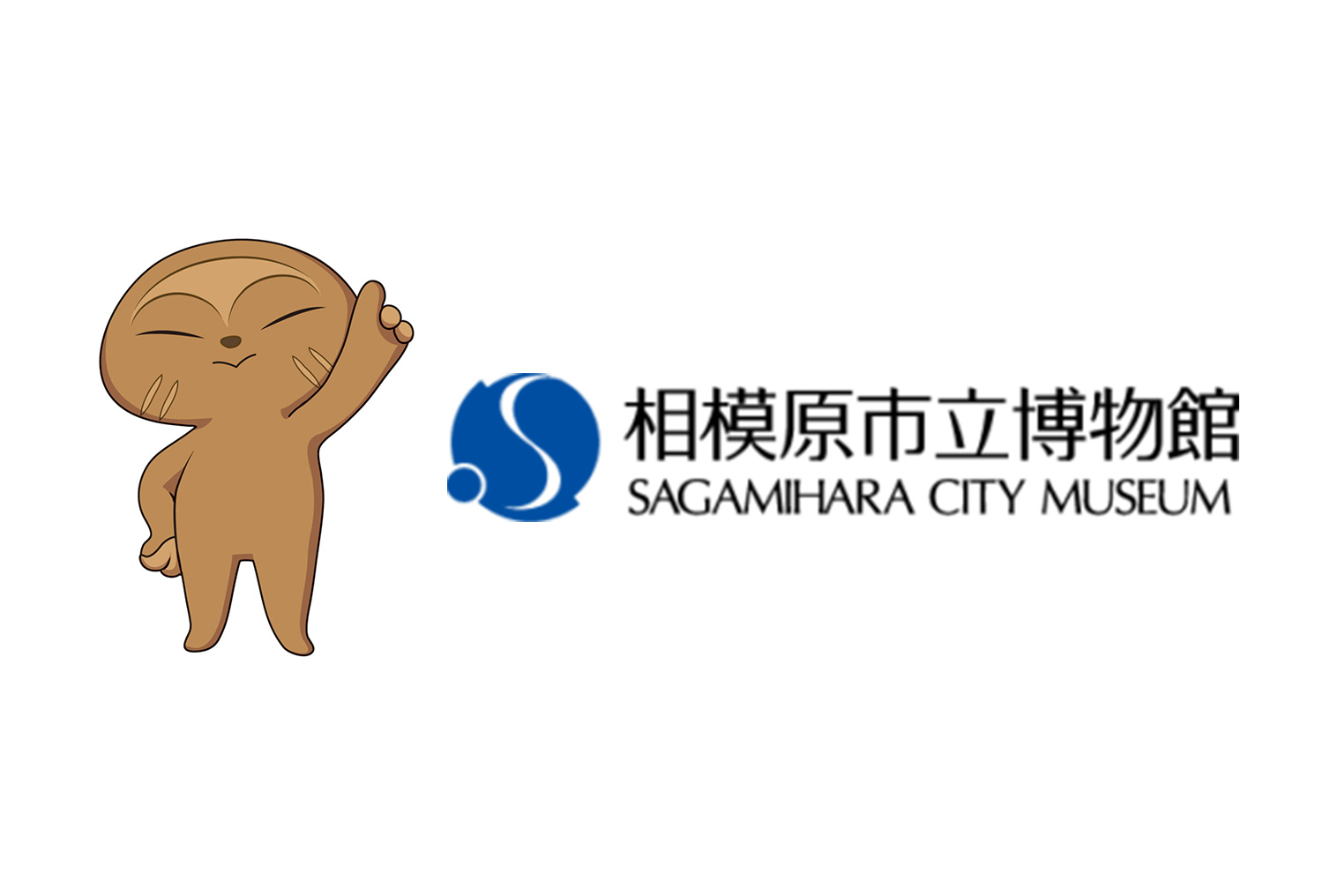 誰でも星空ヨガ